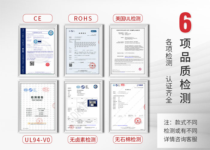 pvc阻燃线槽.jpg pvc阻燃线槽.jpg