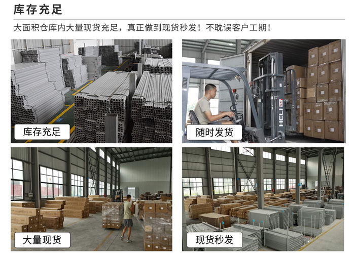 无卤线槽厂家.jpg 无卤线槽厂家.jpg