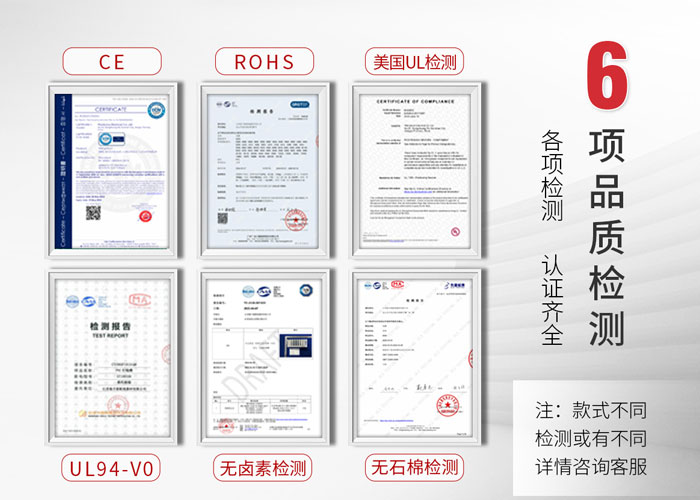 低烟无卤线槽厂家.jpg 低烟无卤线槽厂家.jpg