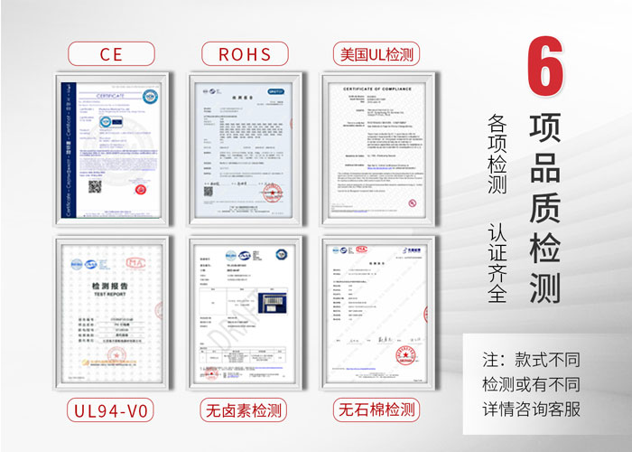 CE认证线槽.jpg